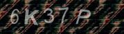 Anti-Spam-Code